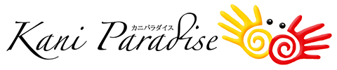 カニパラダイス